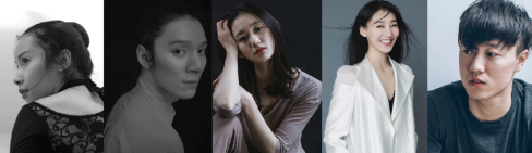 最会跳舞的“谋女郎”、丽人行原版C位...人气舞者齐聚,带你展开一场时空之旅 视频资讯 SIDCT 舞者 人气 丽人行 谋女郎 原版 时空 李超 编导 作品 卡冈 崇真艺客